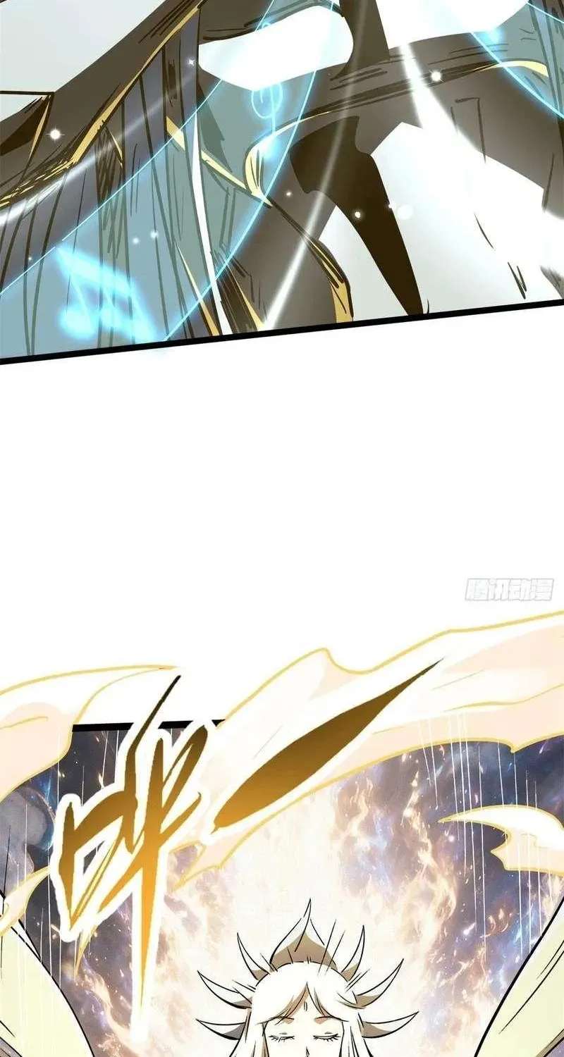 Super God Gene Chapter 483 - page 21