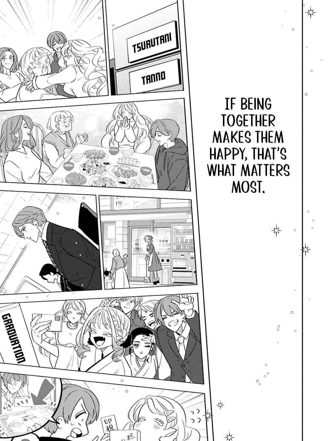Kogomi the Soothing Vampire Chapter 12 - page 17