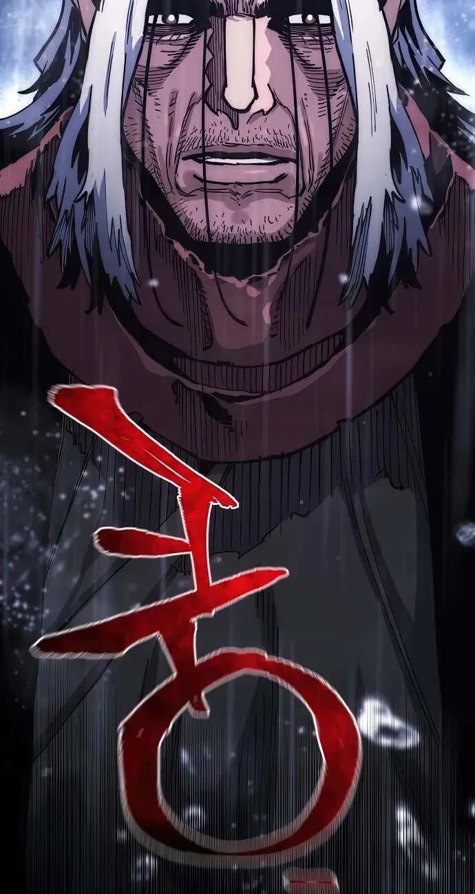 Murim RPG Simulation Chapter 196 - page 19