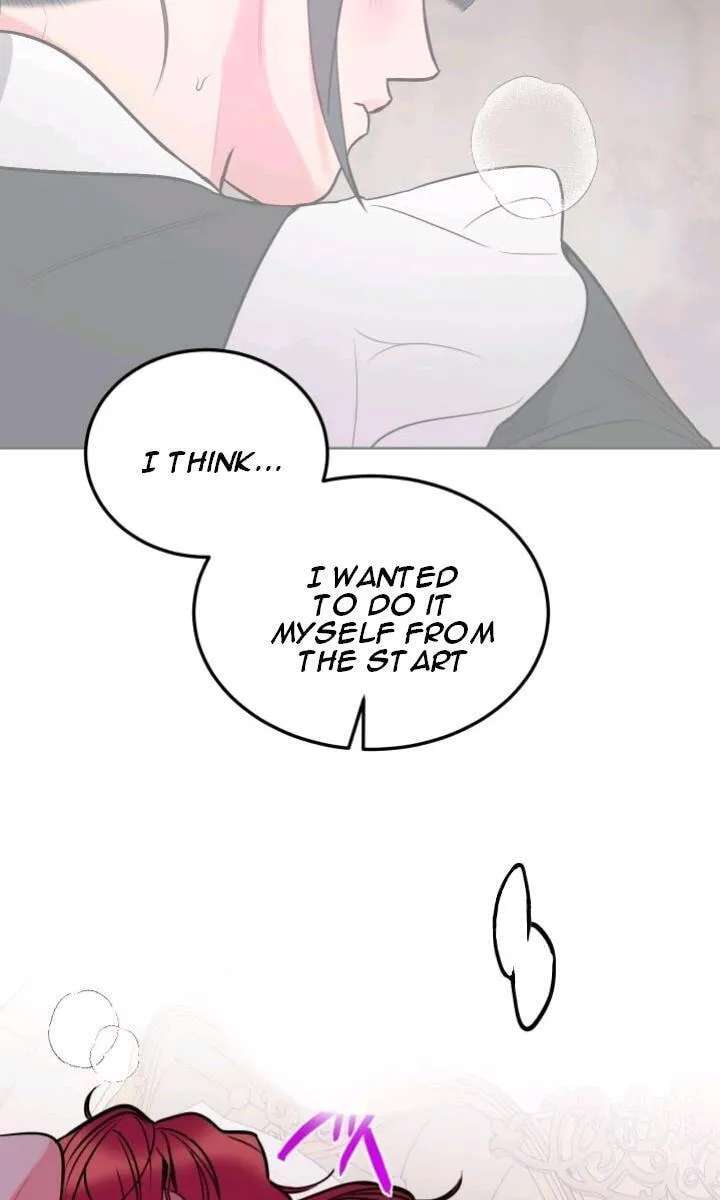 Marie and Alex Chapter 5 - page 7