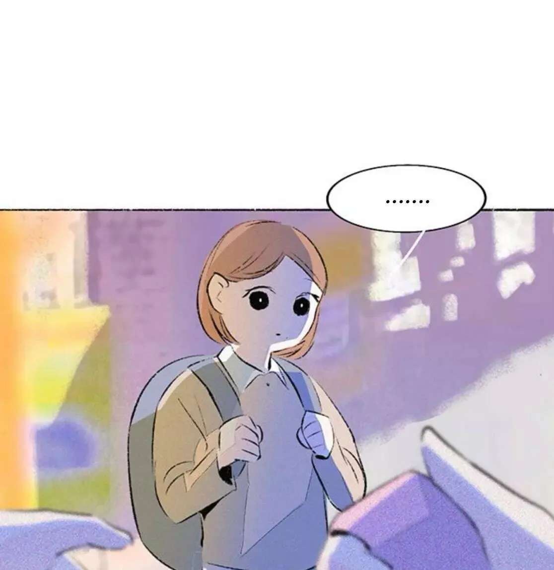 Why Don't I Have Anyone by My Side? Chapter 63 - page 99