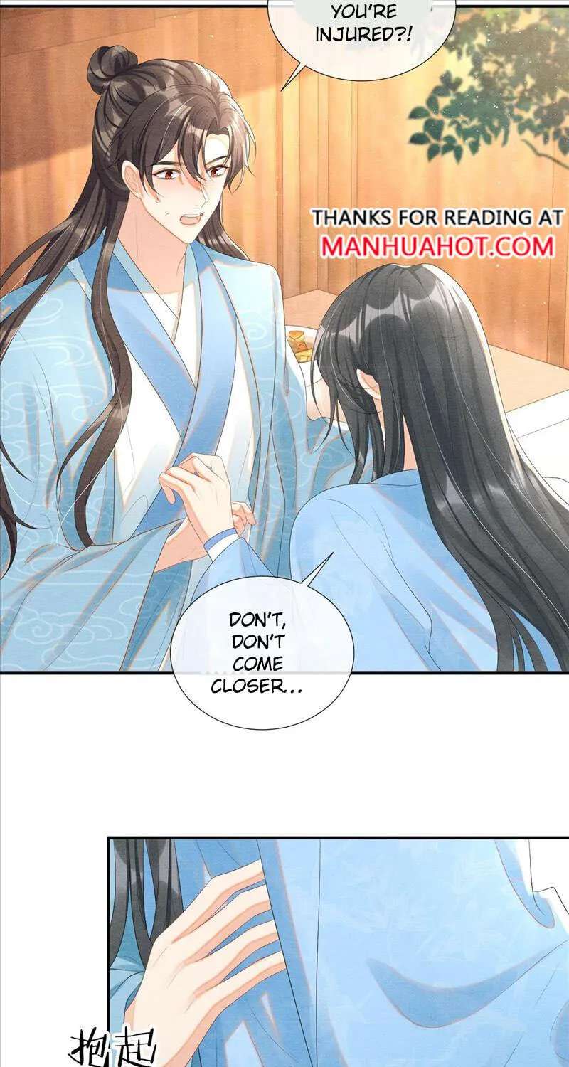 Catch a Dragon: Become My Wife Chapter 80 - page 14