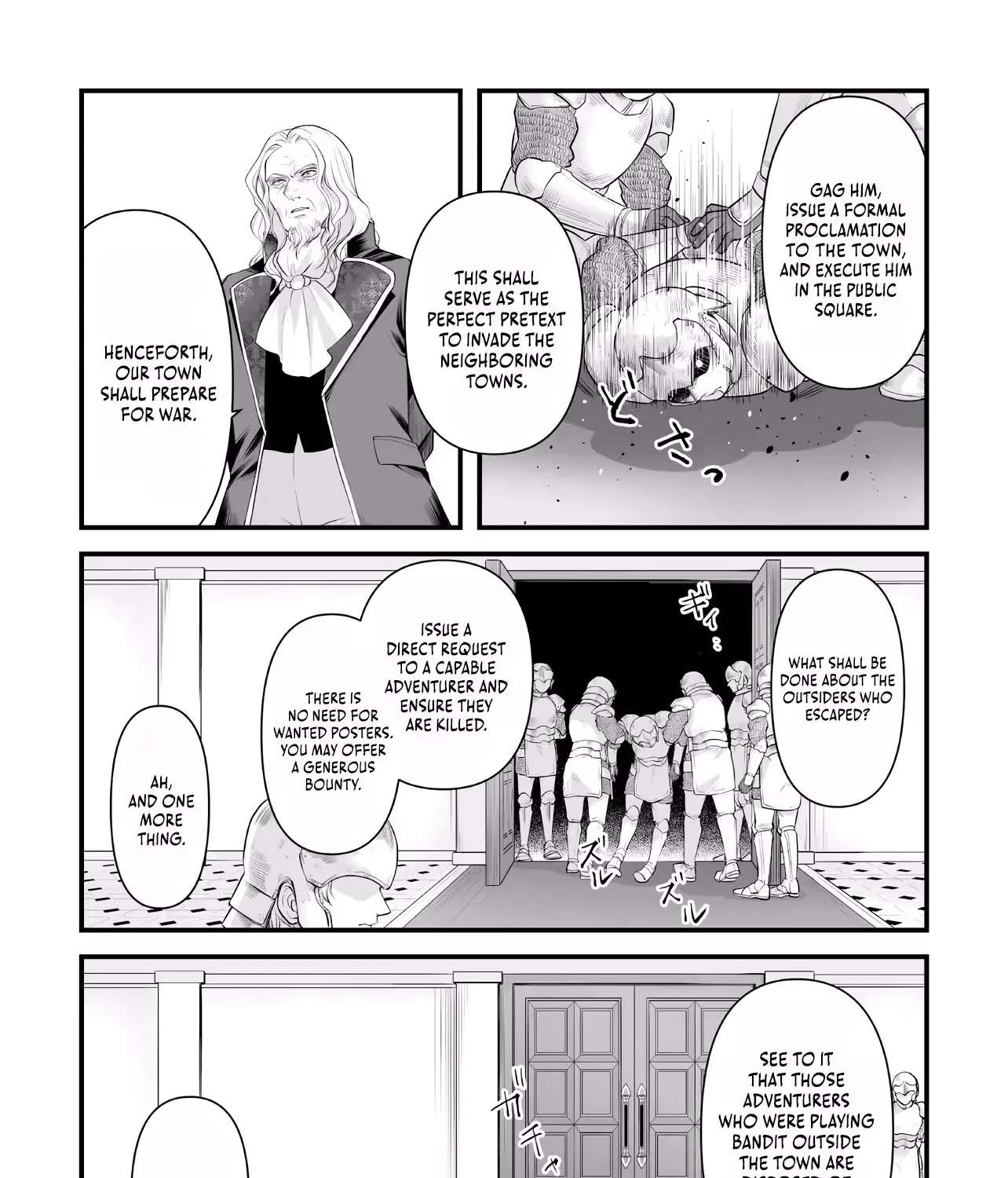 The Immortal Heretic and the Calamity Dragon Princess Chapter 4.2 - page 12