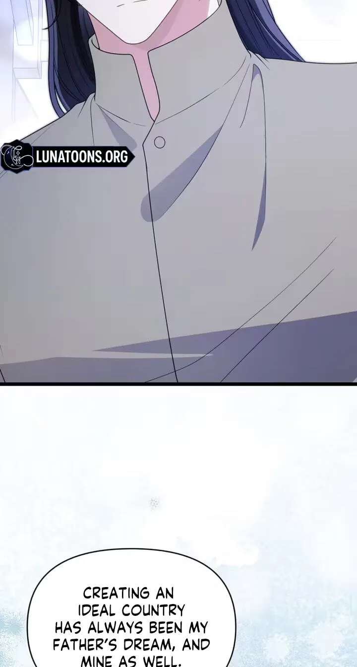 The Wild Rose Embraces the Frost Chapter 57 - page 25