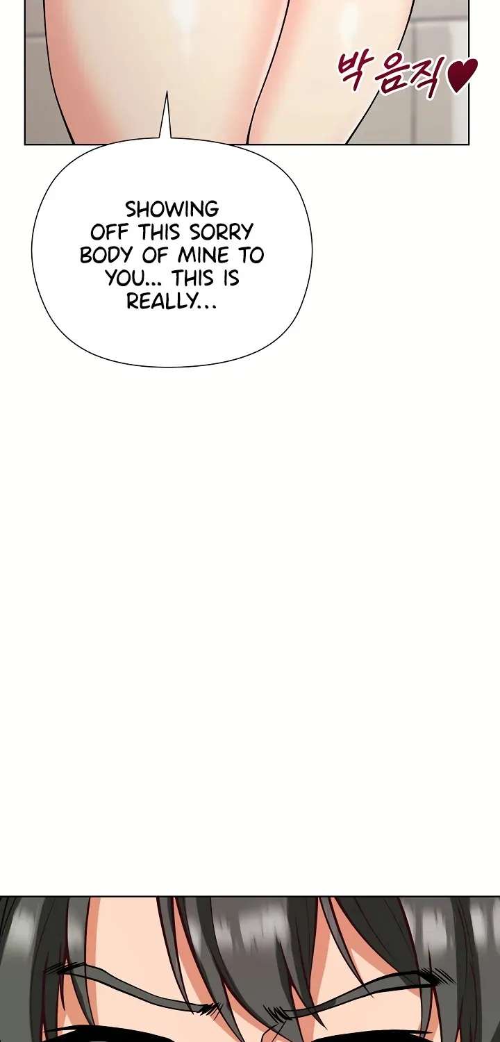 Your Mom Is the Best Chapter 5 - page 69