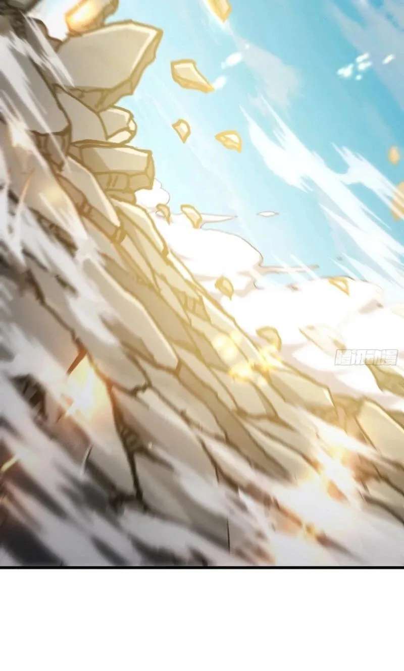 Bai Lan De Wo, Quan Kao Tu Di Xu Ming Chapter 53 - page 16