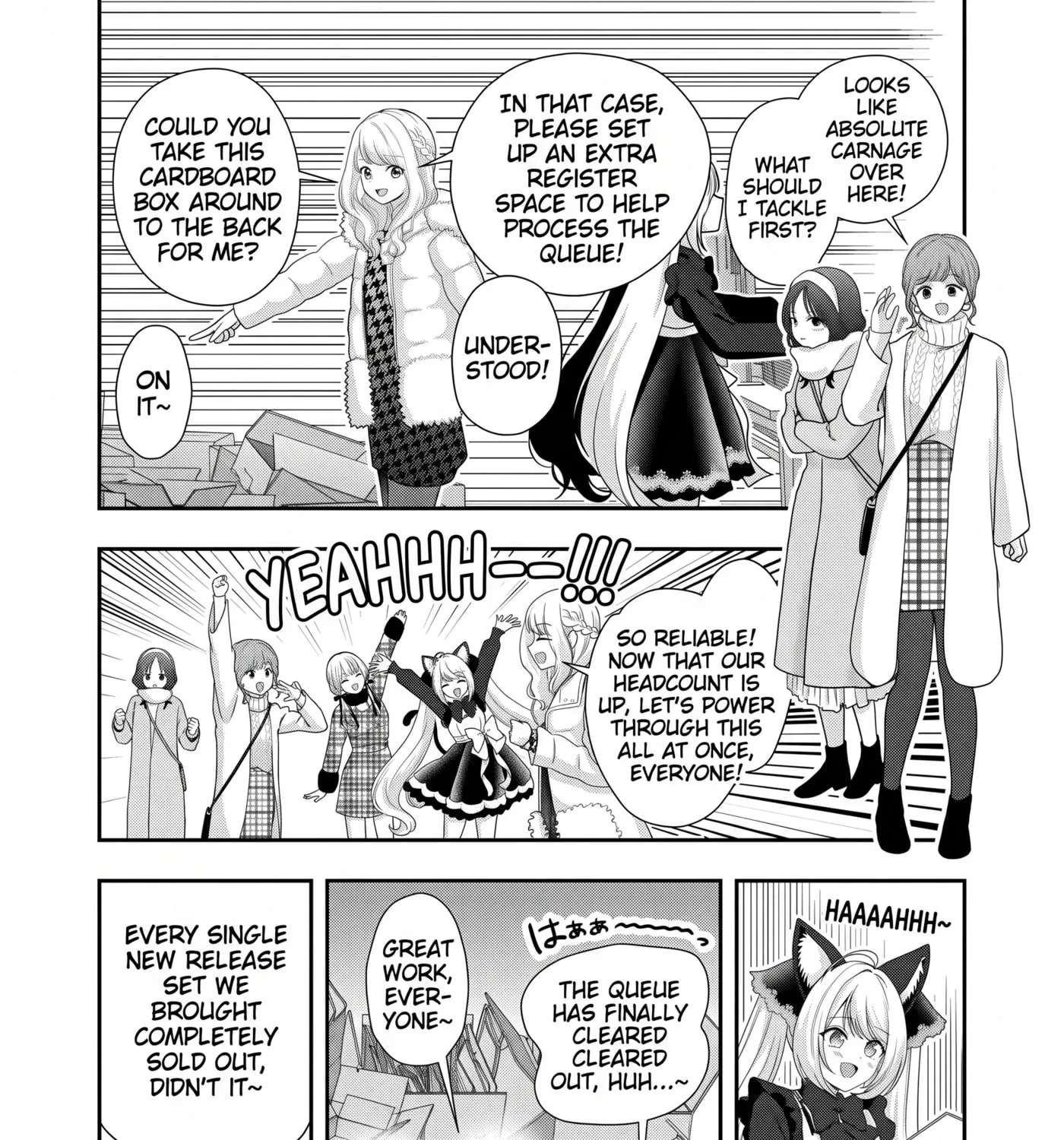 Shitsurenshita node Vtuber Hajimetara Toshiue no Onee-san ni Motemashita Chapter 39 - page 31