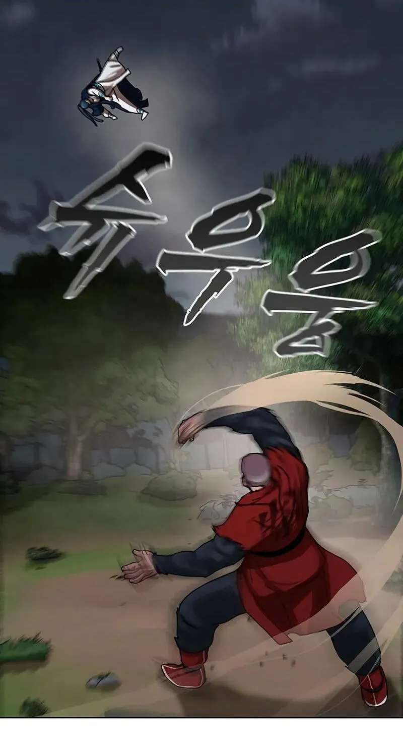 Like a Chilling Flame Chapter 92 - page 124