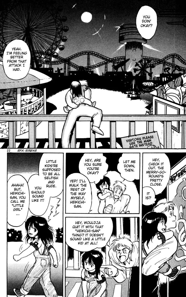 Yoru No Uta Chapter 4 - page 22