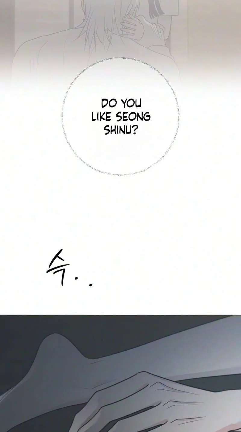 #MyFirstLove Chapter 44 - page 70