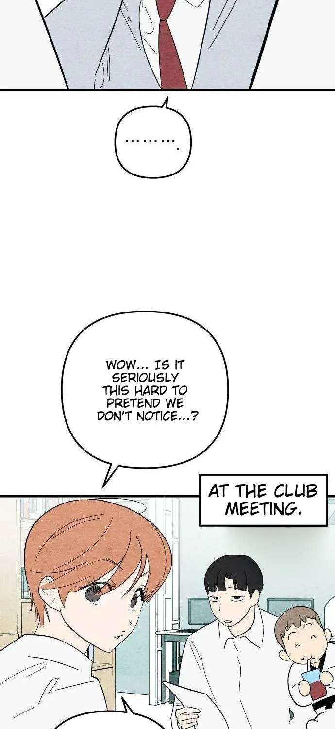 How to Turn You Around Chapter 56 - page 17