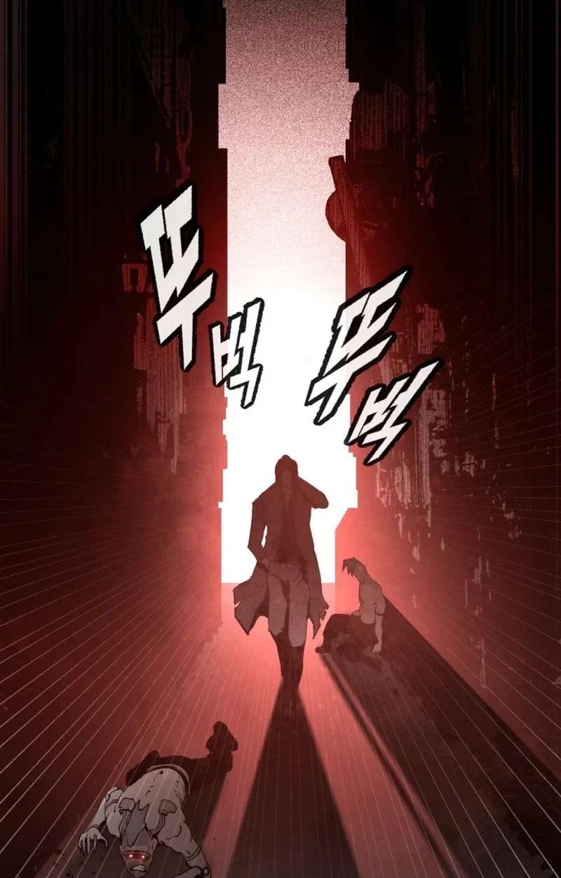 How a Cyberpunk Fixer Survives Chapter 1 - page 9