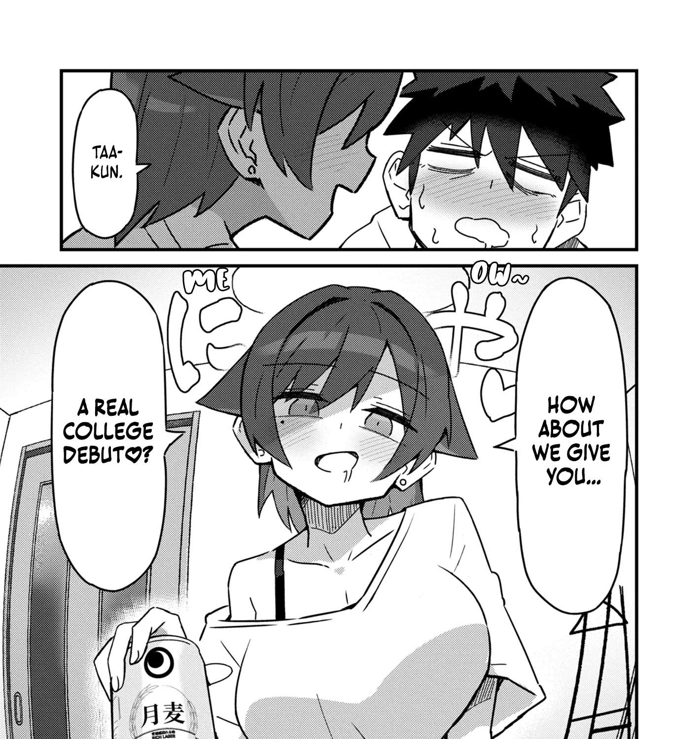 Can You Resist The Temptations Of An Immoral Oneesan? Chapter 1 - page 6