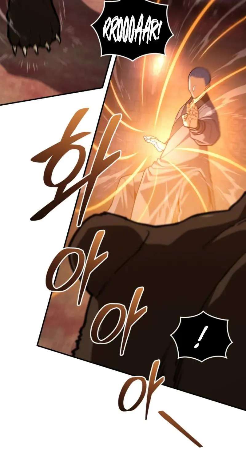 My Dad Is the Best in the World Chapter 31 - page 71