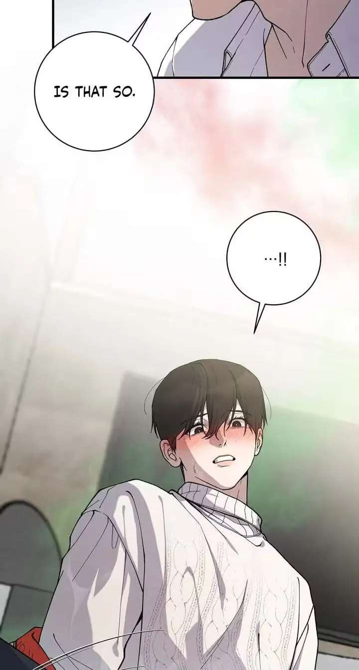 A Taste That I Know Chapter 32 - page 17
