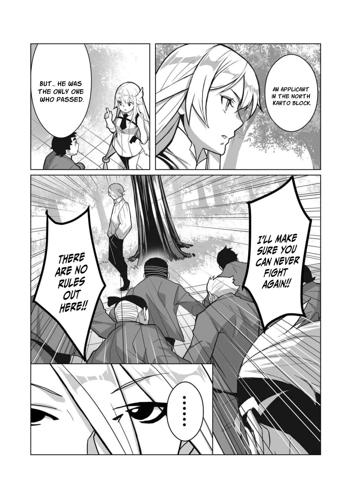 The Shadow Hero, an Old Man: In a World Where Superpowers Are Everything, a Powerless Old Man Is Doted On by His Beloved Disciple and Becomes a Hero from the Shadows Chapter 2 - page 27