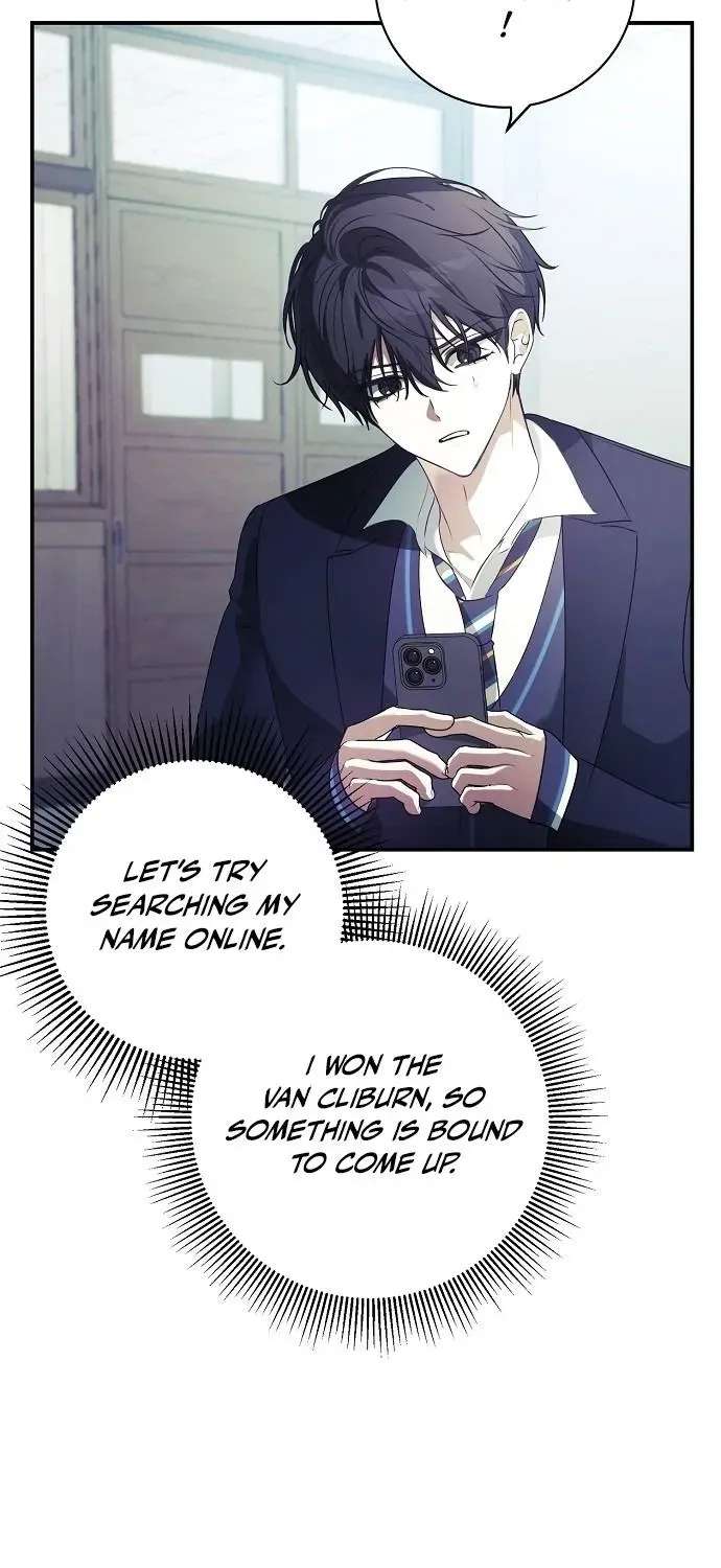 Da Capo for Music Geniuses Chapter 2 - page 17