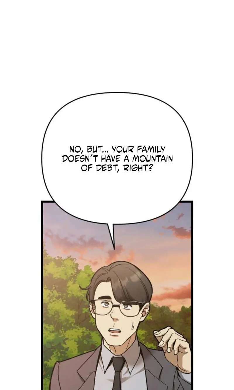 Sseol: Relationshipism Chapter 94 - page 83