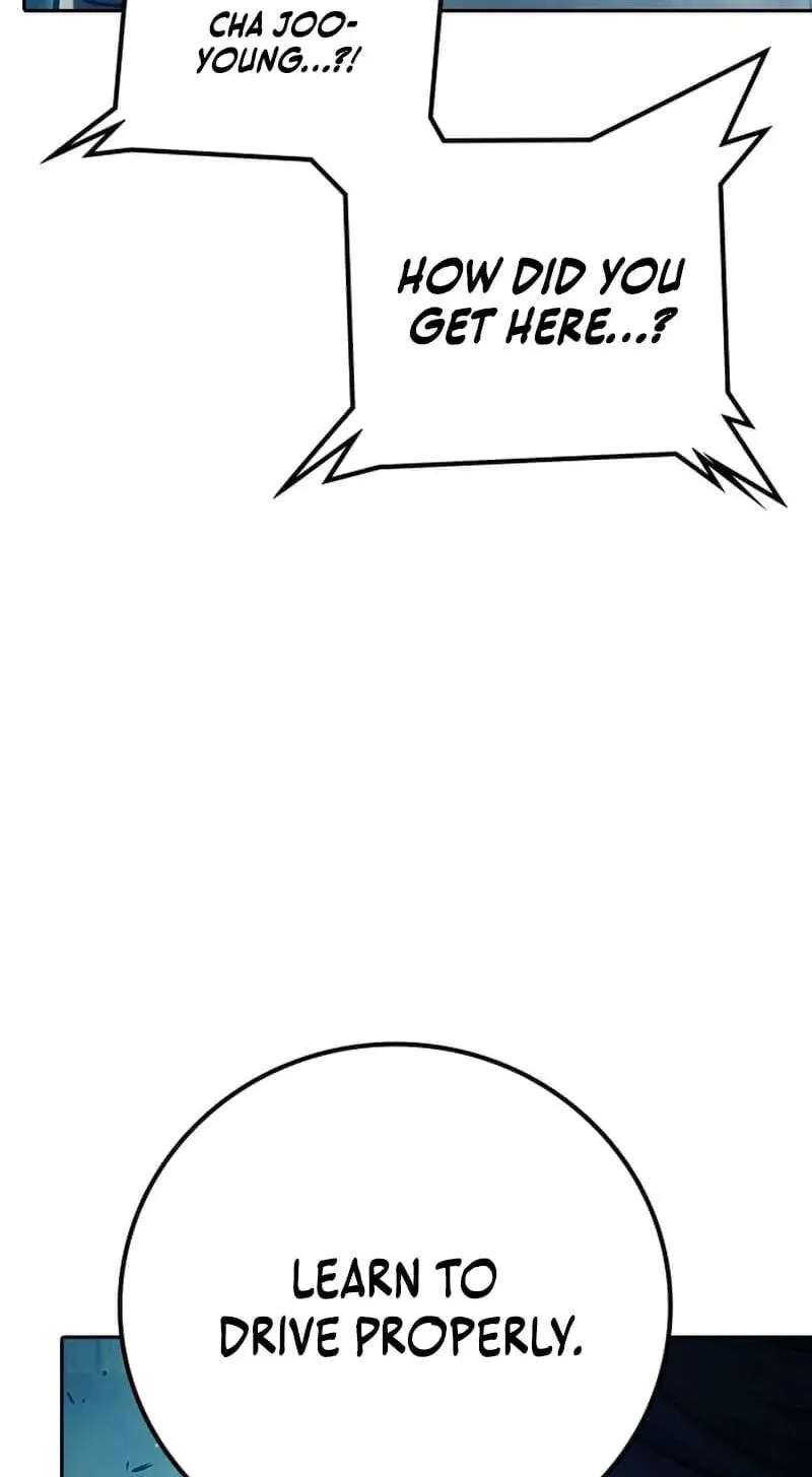Juvenile Detention Center Chapter 107 - page 122