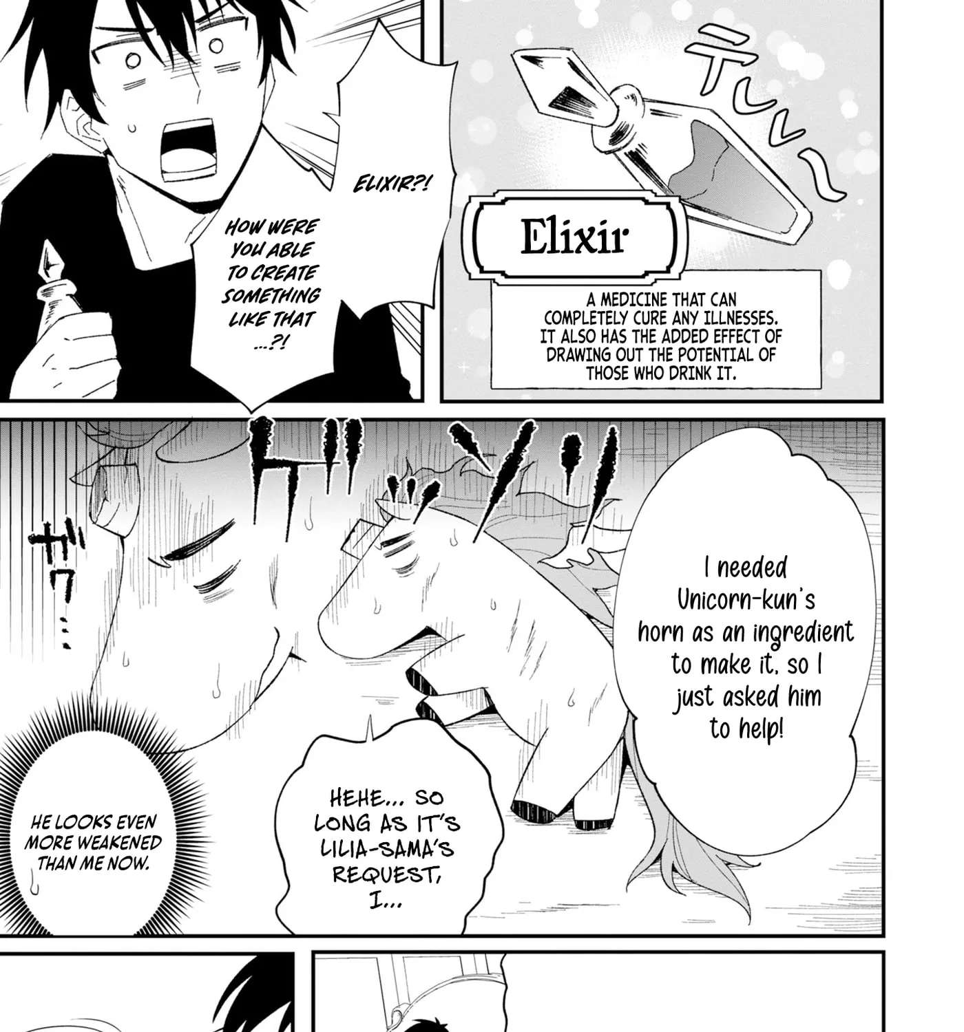 Shitennou Saijaku no Jiritsu Keikaku Chapter 5 - page 44