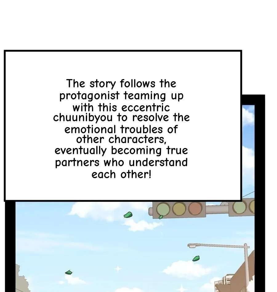The Graduation Project Is, Making Butter! Chapter 60 - page 24
