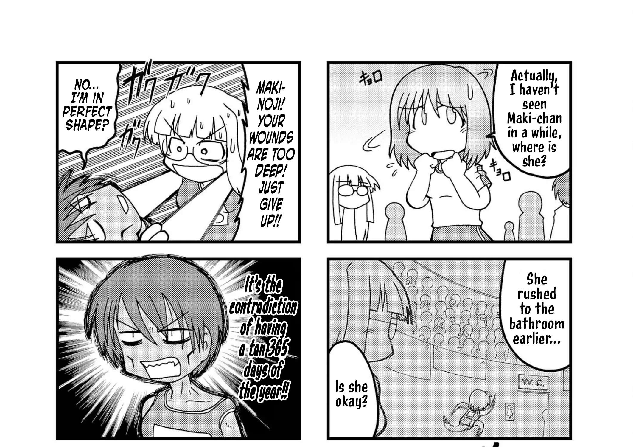 Himuro no Tenchi Fate/School Life Chapter 16 - page 13