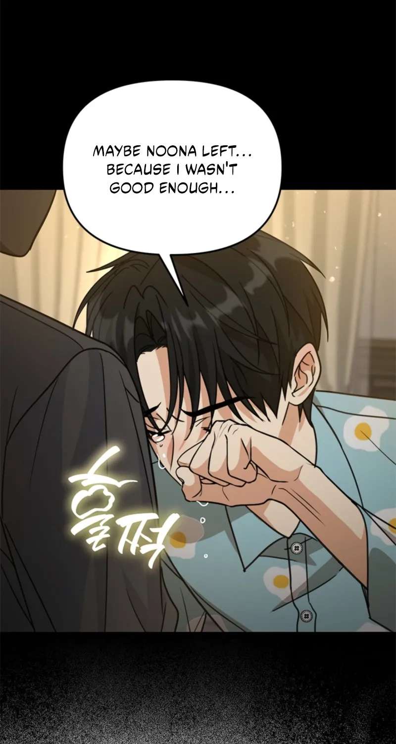 Preventing the Gangster Male Lead’s Blackening Chapter 50 - page 77