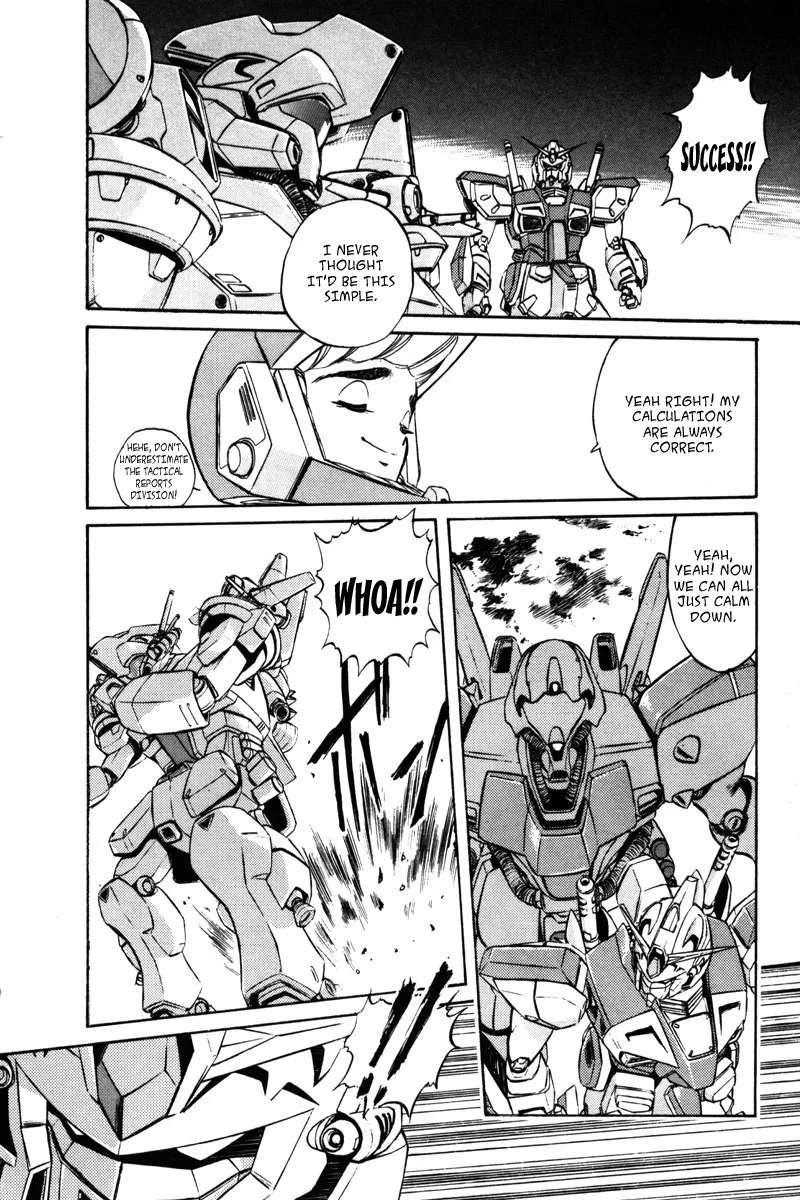 Mobile Suit Gundam F90 Chapter 6 - page 12