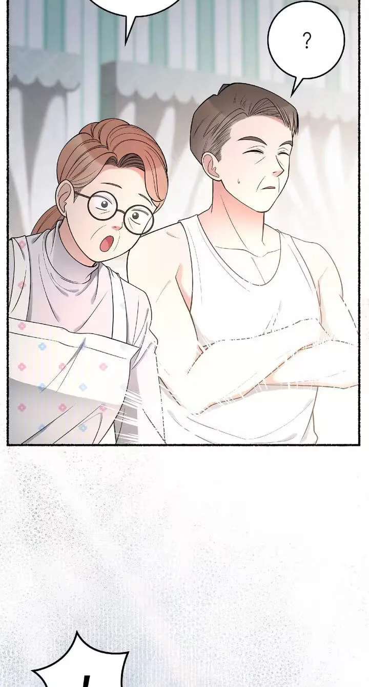 Devil! I Love You Chapter 41 - page 70