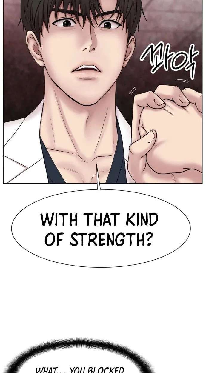 Trauma Center:Dr. Baek Chapter 49 - page 74