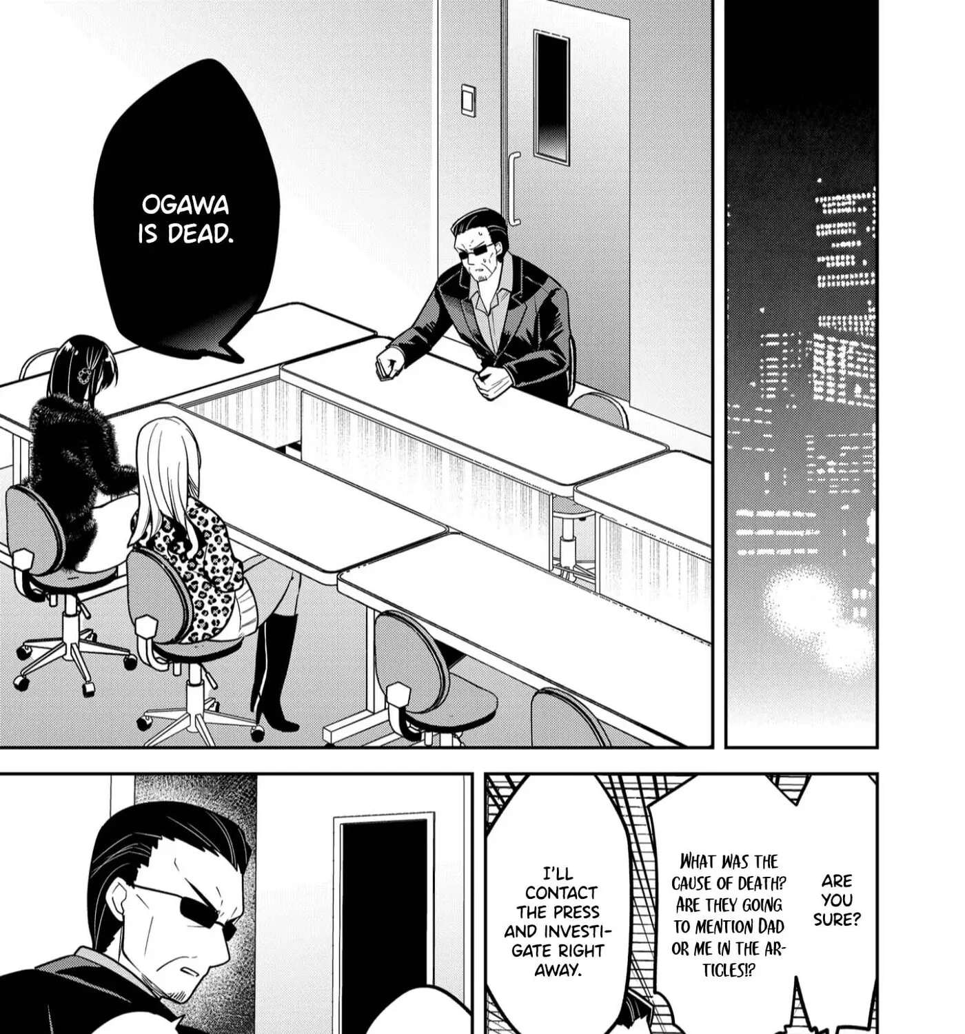 Kimi No Mae De Kimi Igai O Daku Chapter 35 - page 12