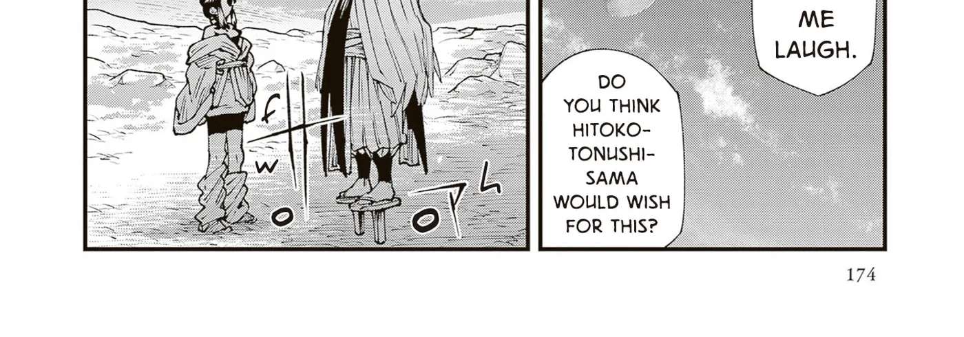 Touge Oni Chapter 42 - page 48
