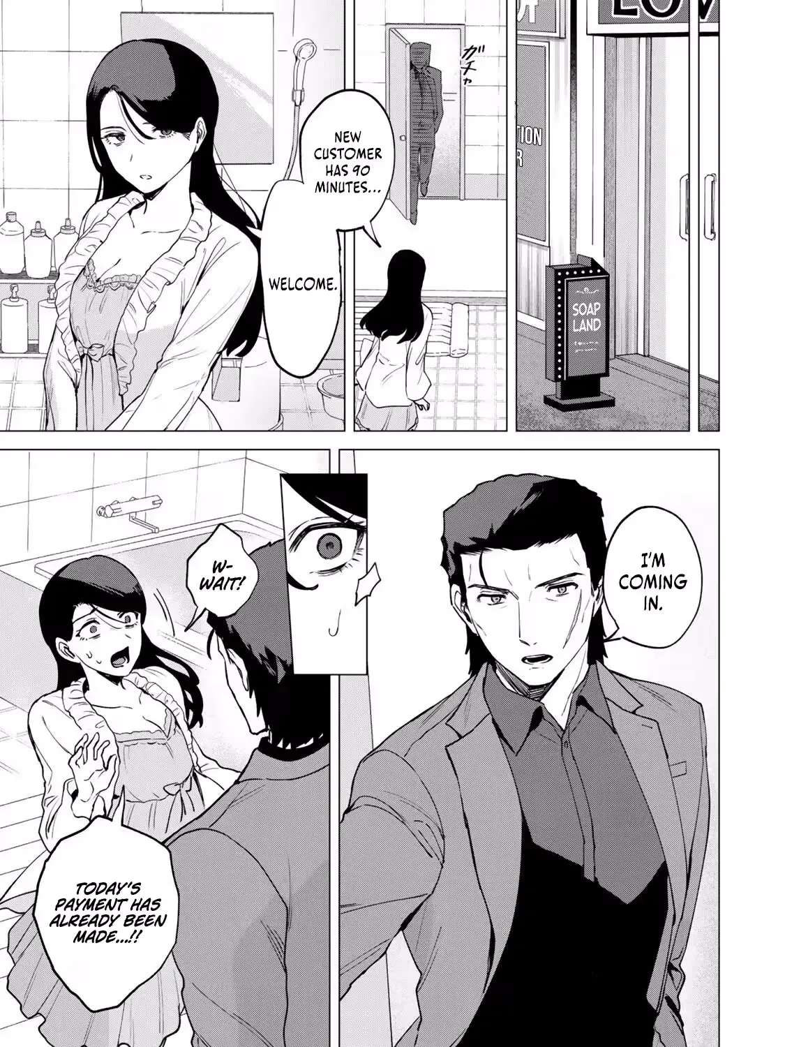 The Ruthless Lady Upholds Her Code of Honor Chapter 1 - page 26