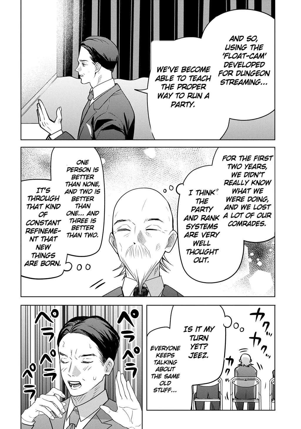 A Former Explorer and Grandpa ~ I Started Streaming at the Request of my Granddaughter, but Why Did I End Up Chasing the Buzz?! Chapter 10 - page 24