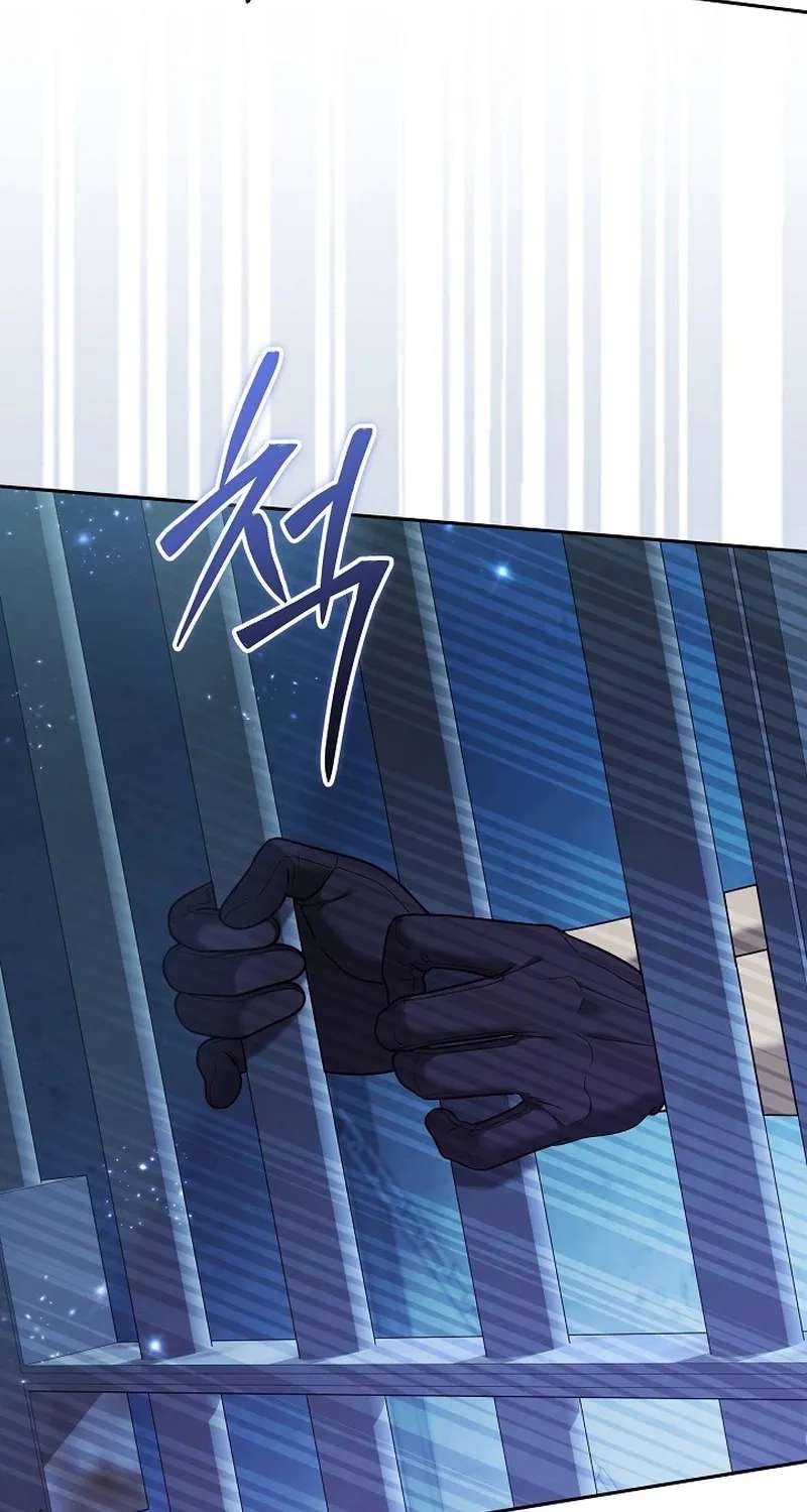Why the Villainess Wields the Sword Chapter 74 - page 33
