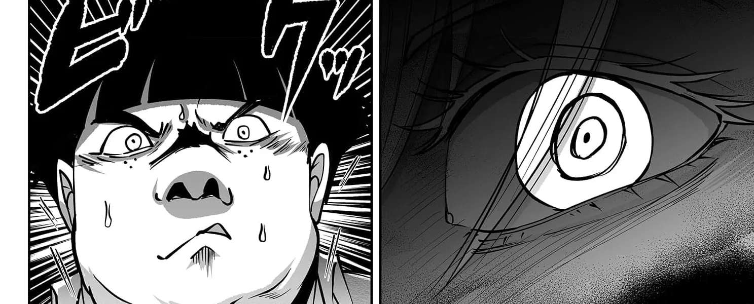 Fukushuu-san (NATADE Coco) Chapter 2 - page 5