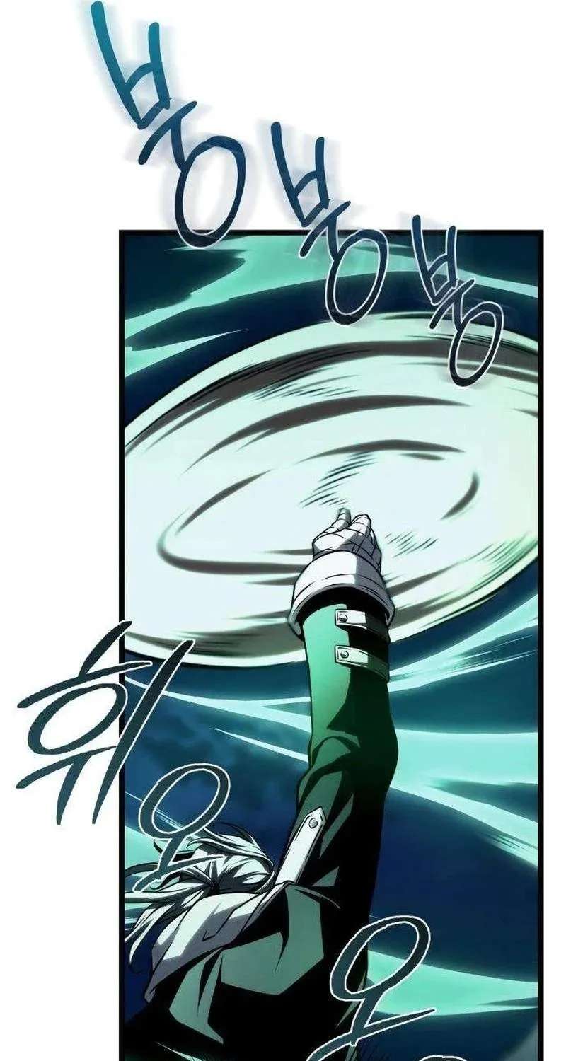 The Shepherd Wizard Chapter 33 - page 158