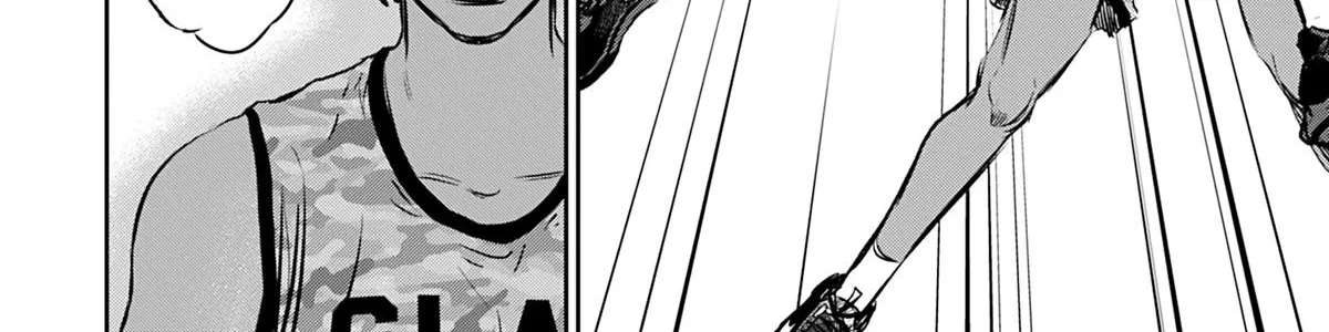 Deep 3 Chapter 19 - page 24