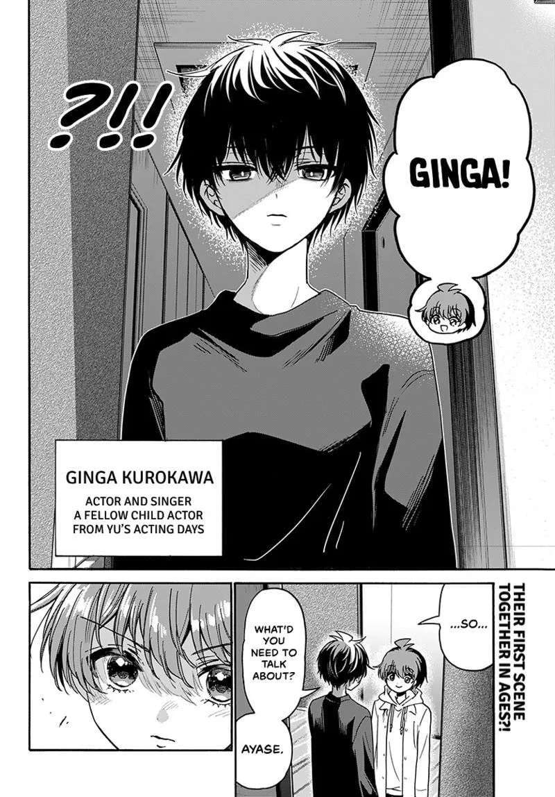Dealing with Mikadono Sisters Is a Breeze Chapter 218 - page 19