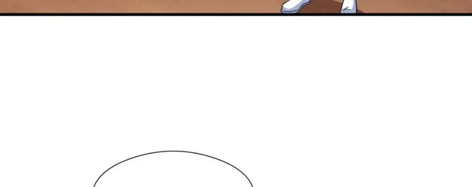 Shuo Hao Zuo Kepu, Fensi Que Quan Shi Monv? Chapter 53 - page 67