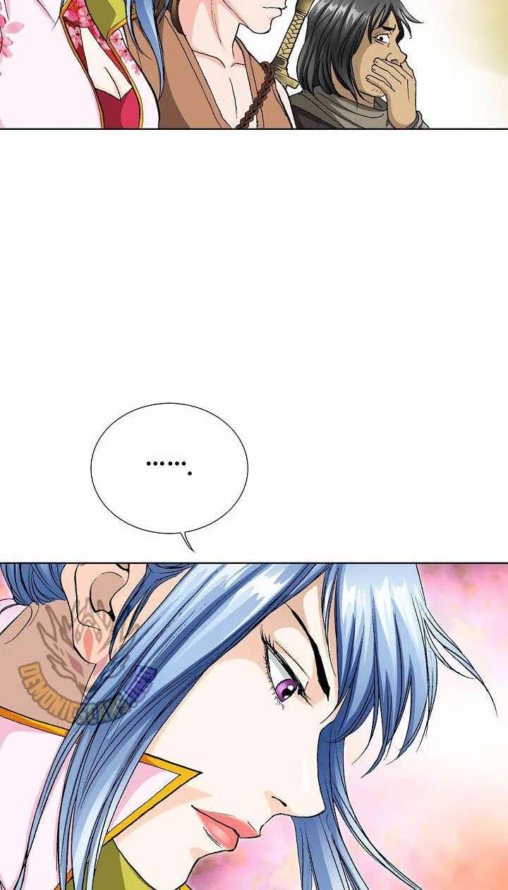 Absolute Ultimate Martial Lord Chapter 48 - page 33