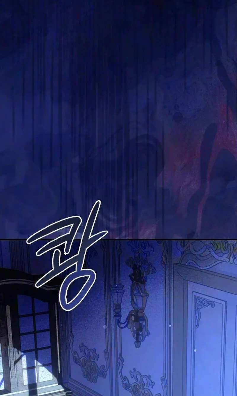 The Secret of the Étoile Chapter 16 - page 45