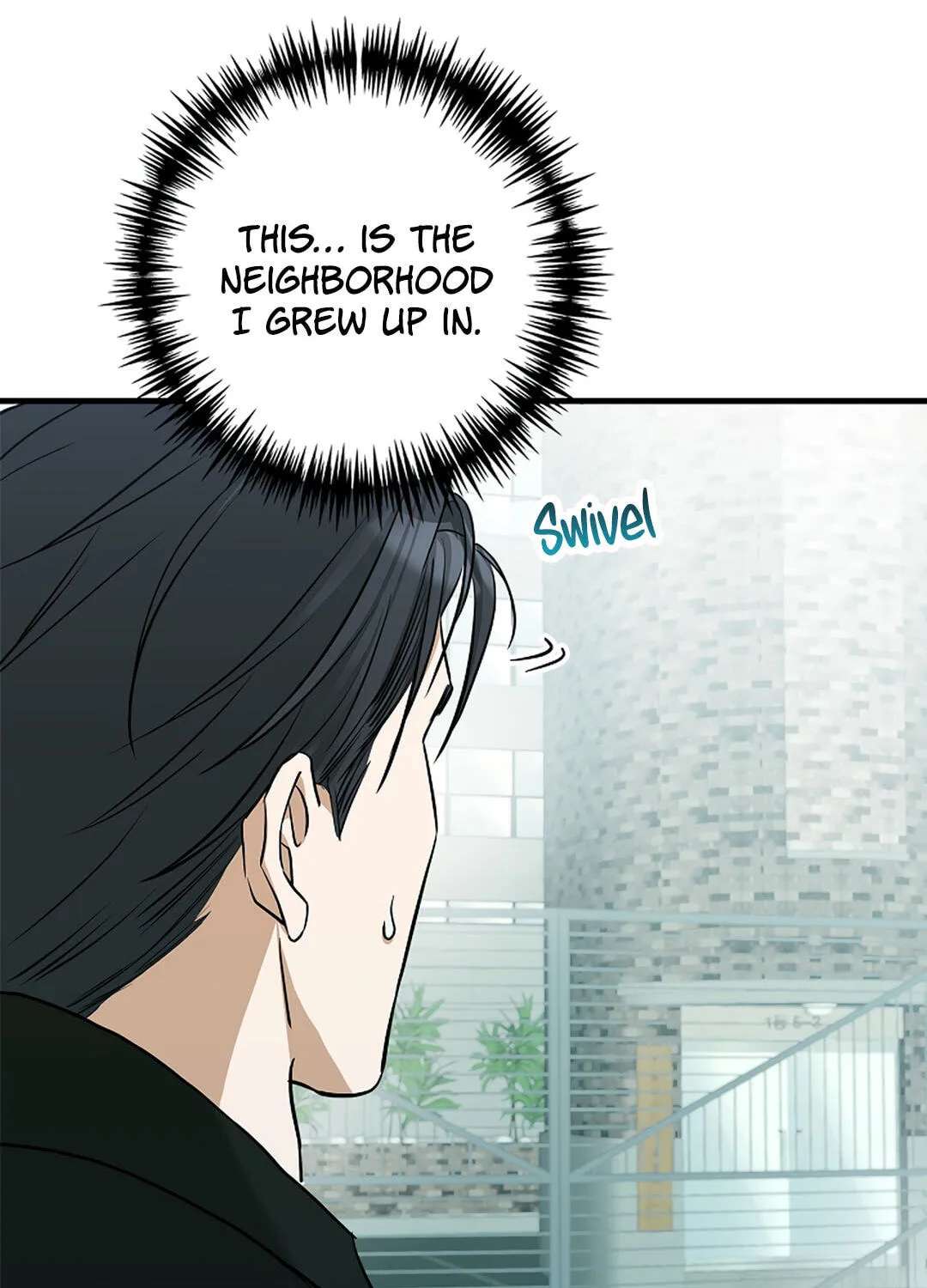 I Was Possessed in an Extremely Private Area Chapter 34 - page 8