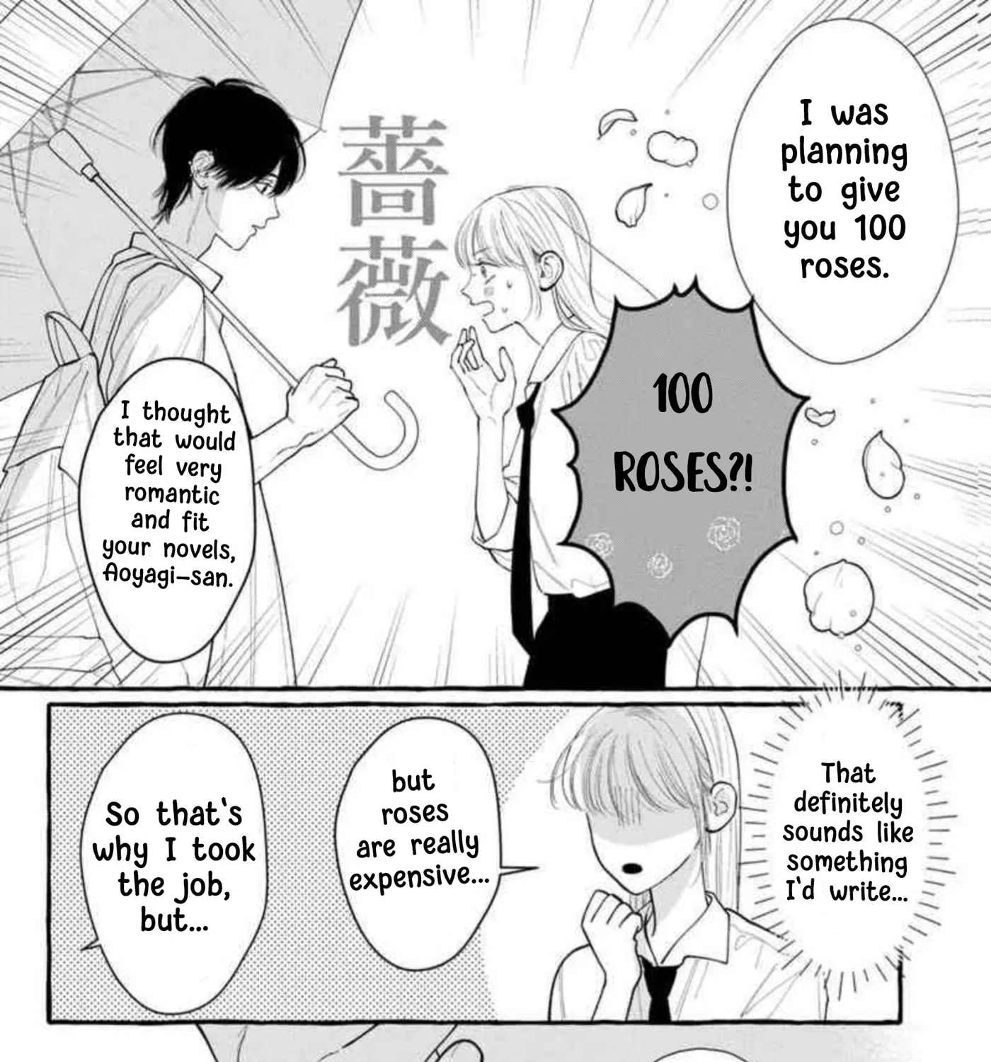 Amelia's Curious Romance Chapter 10 - page 45