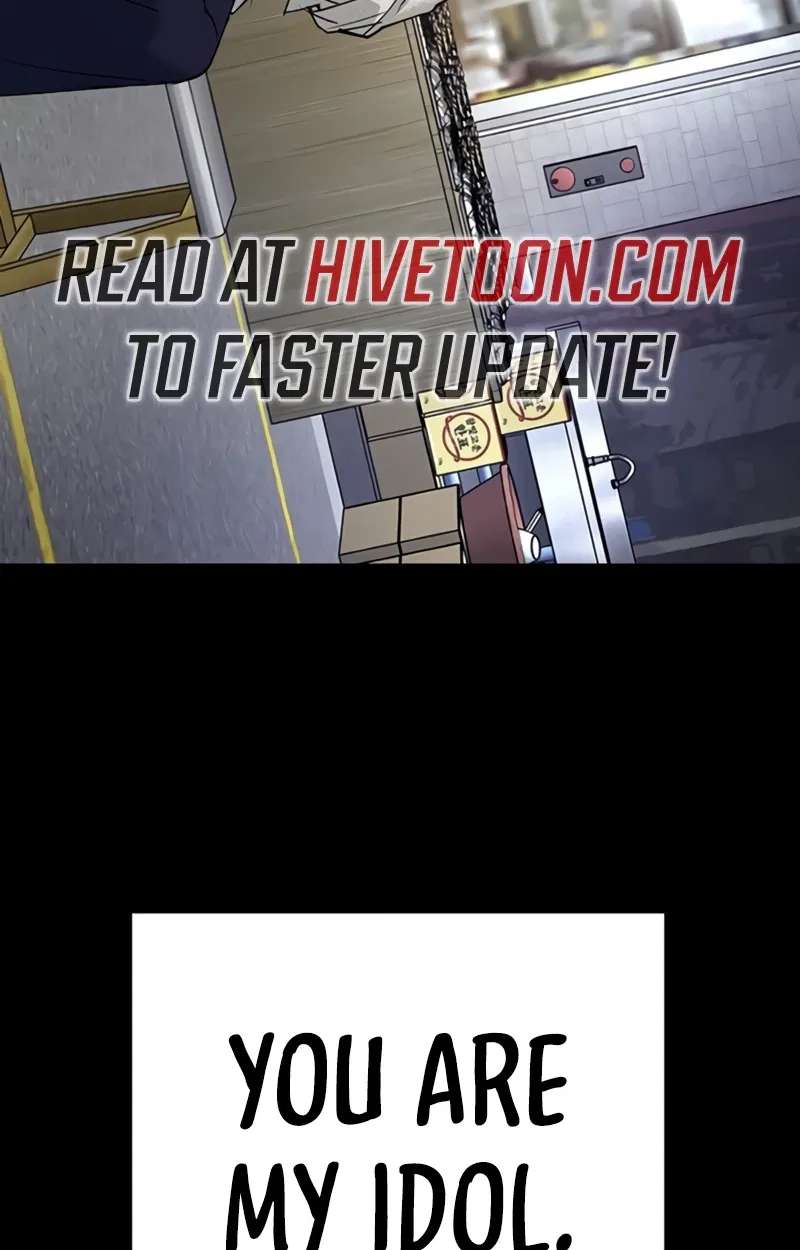 High School Conquest: The Battle Against the Bullies Chapter 67 - page 26