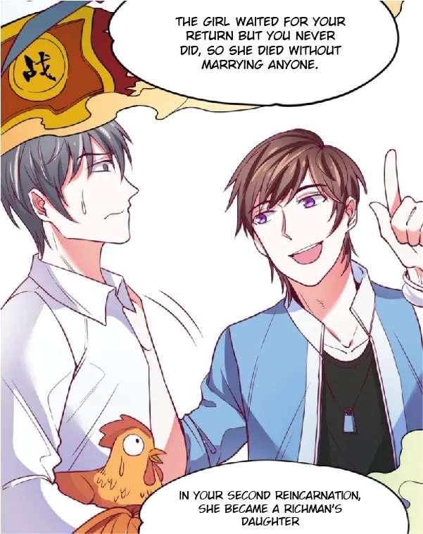 I Only Want To Meet You Chapter 5 - page 31