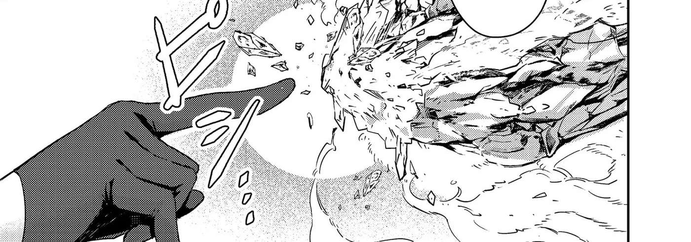 Taidana Akuyaku Kizoku no Ore ni, Kon'yaku Haki Sareta Akuyaku Reijou ga Totsuidara Saikyou no Fuufu ni Narimashita @COMIC Chapter 19.2 - page 5