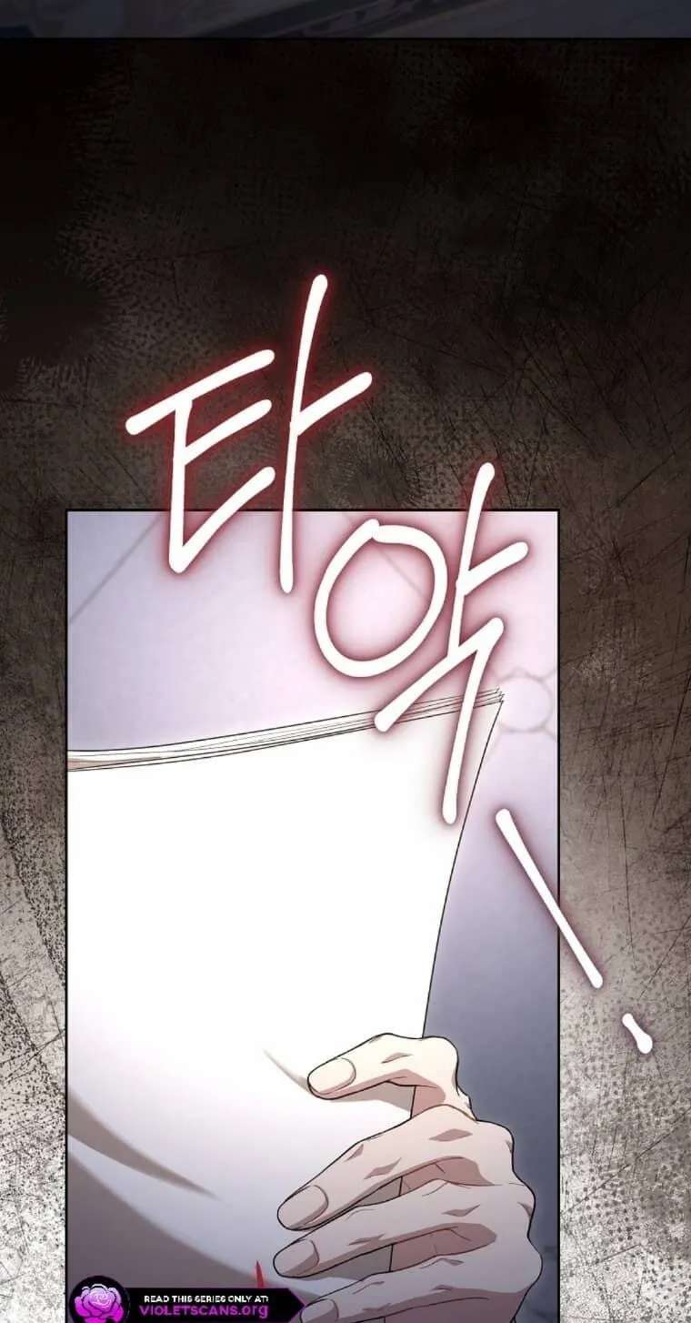 I'll Save This Damned Family! Chapter 197 - page 92