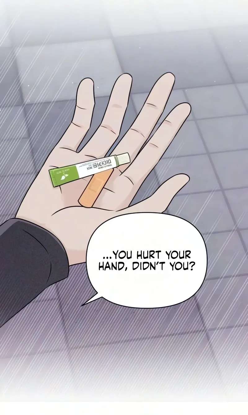 I Don't Want to Be a Man Chapter 12 - page 31