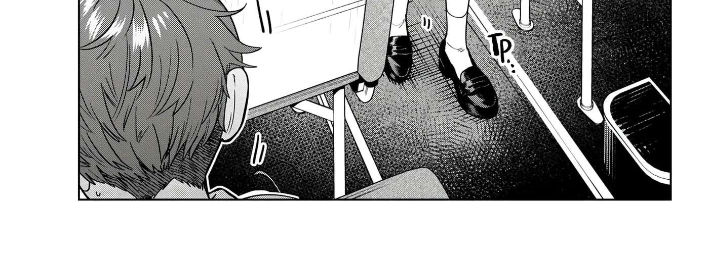Futari Bus Chapter 43 - page 14